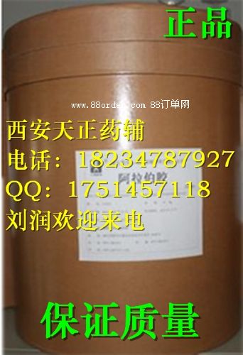 ˎ�ð������z