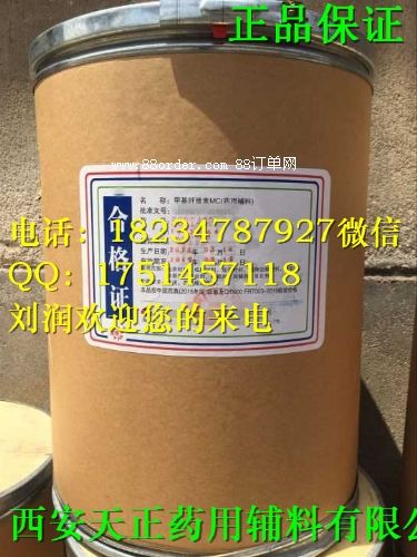 ˎ�ü��׻��w�S��-����15��ˎ�� ��ˎ�C