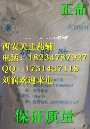 �������(y��ng)��ˎ�ü�(j��) Ӳ֬�ᣩ�t(y��)�ü�(j��) �F(xi��n)؛