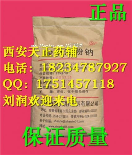 ����(y��ng) ˎ�ü� �ȼ׻������c ��������ֱ��