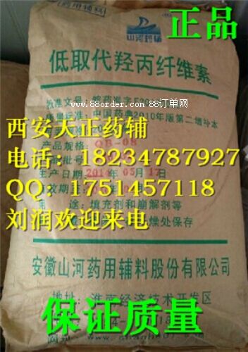 ����(y��ng) ˎ�ü���ȡ���u���w�S�� ��rL-HPC