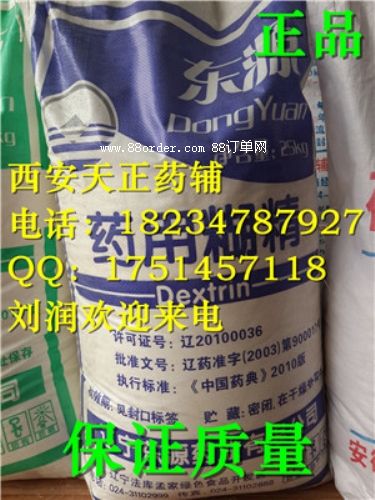 ˎ�ü�����/ˎ�ü�����/�����Ї�ˎ��/�����F(xi��n)؛