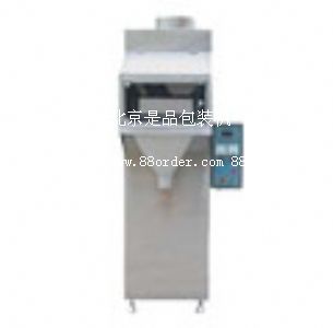 北京包裝機(jī)|食鹽包裝機(jī)|顆粒包裝