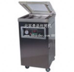 北京真空包裝機(jī)|自動(dòng)食品包裝機(jī)|雞腿包裝機(jī)