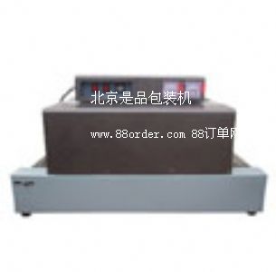 北京熱收縮包裝|自動(dòng)收縮設(shè)備|飲料包裝