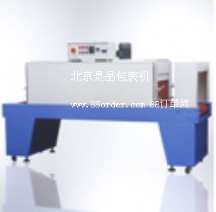 北京PE膜收縮機(jī)|收縮膜包裝|純凈水包裝機(jī)