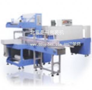北京收縮機(jī)|全自動(dòng)收縮機(jī)|啤酒包裝機(jī)