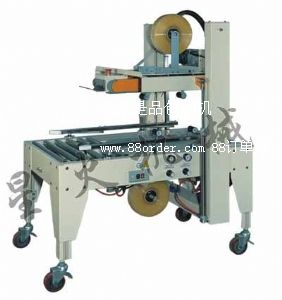 �������w����C|ȫ�ԄӴ���O��|�������C