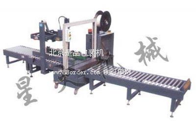 �����Ԅ�(d��ng)���w����C(j��)|ȫ�Ԅ�(d��ng)�U�ϴ���C(j��)