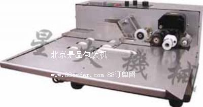 北京標(biāo)示設(shè)備|自動(dòng)打碼設(shè)備|打碼機(jī)