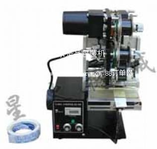 北京藥品打碼機(jī)|多功能打碼機(jī)