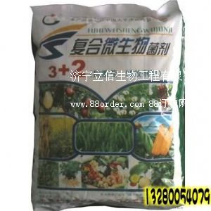 ɽ�|��(j��)������ɽˎ��Ƥ������ 3+2��(f��)��΢������� �������Ƅ�