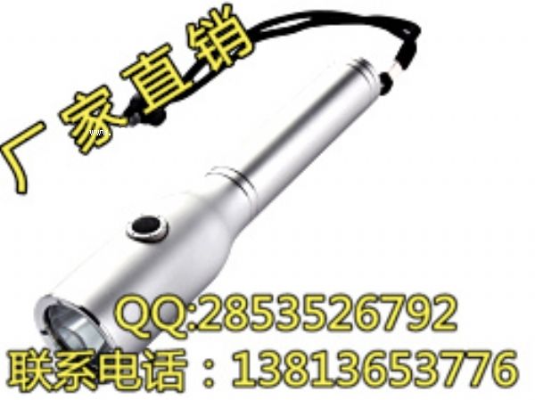 LED������ˮ������ˮ��(qi��ng)������JW7200