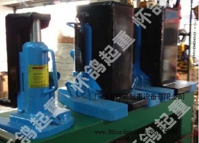 供應(yīng)川洋爪式油壓千斤頂