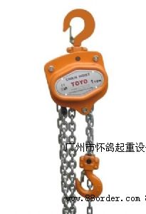 ����(y��ng)�M(j��n)�ږ|��TOYO-II�������J