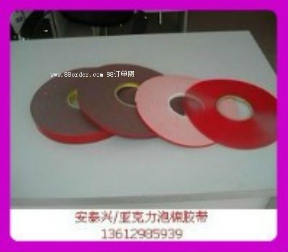 �����������z��