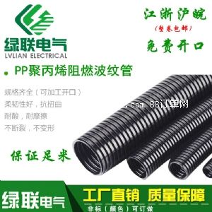 ���K�G(li��n)늚����޹�˾