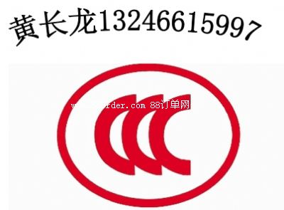 �����б��W�z�y(c��)���g(sh��)����(w��)���޹�˾