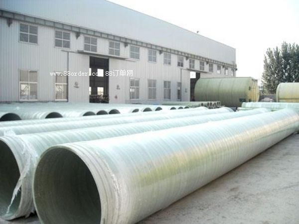 ������͸��g����ܵ� �p�@�ܵ�