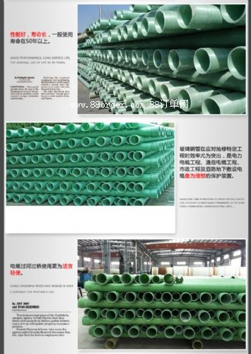 ���Ͳ�����_�ڸ߉��� �V�ݲ���䓹� �|(zh��)�����C