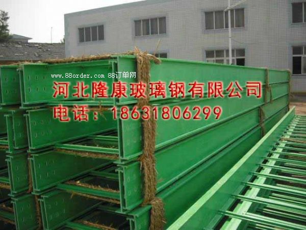 廠家直銷槽式橋架600*100*5 玻璃鋼電纜橋架