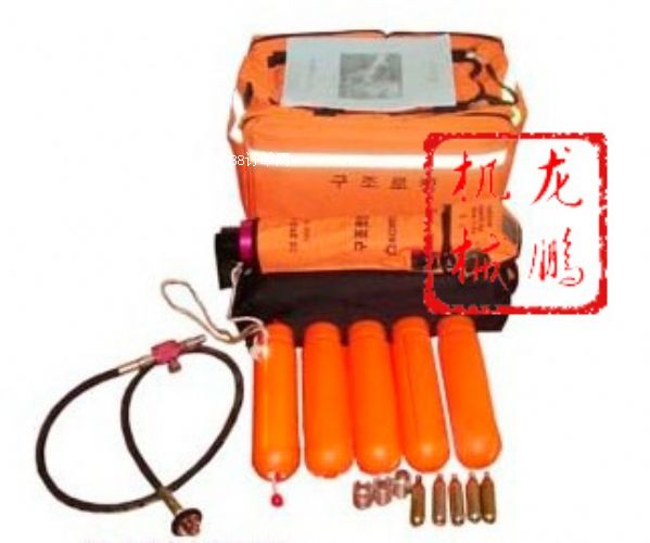韓國PSI-3000救生拋投器
