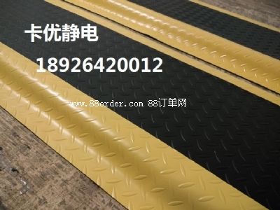 ��������֮���Ƽ����޹�˾