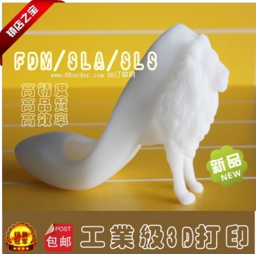 ���ڸ����ְ�ģ��