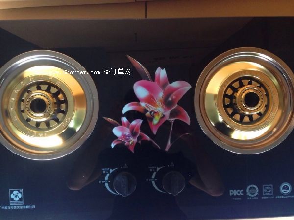 ����ú��t �������� �Ӻ���