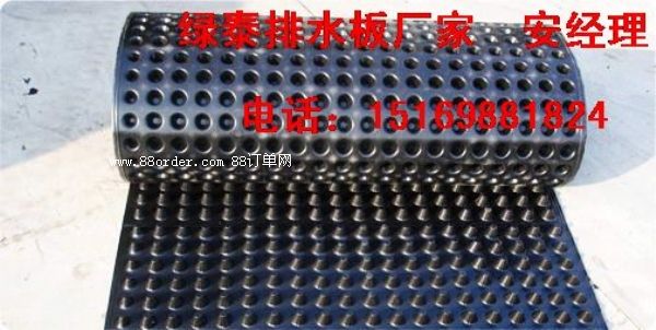 �����ˮ��S��%��ꖵ�����܇����ˮ�屣�|(zh��)��