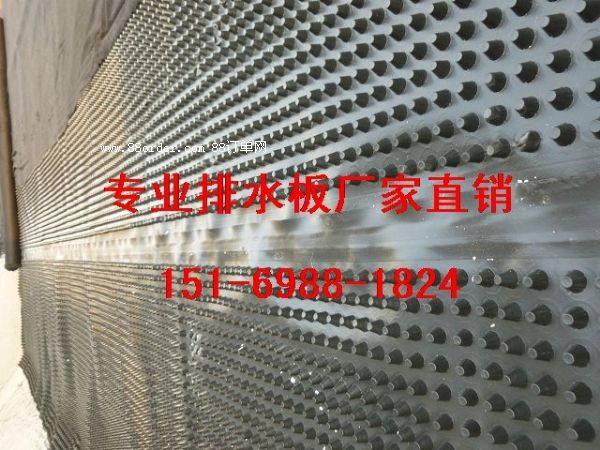 �I�ݵ�������ˮ����O(sh��)\�H��܇����ˮ��̓r���|(zh��)��(y��u)