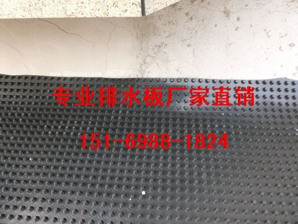 ��ƽ20��ˮ��/Ȫ�ݵ�����@܇��(k��)��ˮ��̓r(ji��)���S