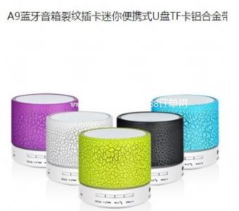 A9�Ź��Ѽy�{(l��n)������