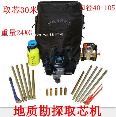 ��ɽ���@̽�C(j��)