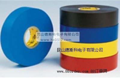 電工膠帶電氣膠帶
