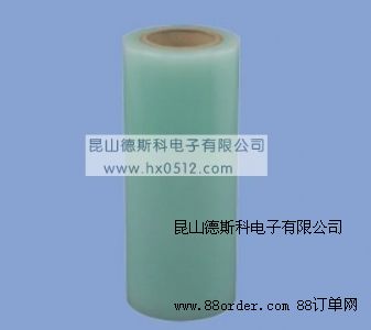 PE保護(hù)膜
