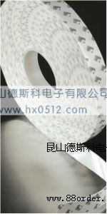 丙烯酸泡棉膠帶