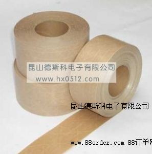 纖維夾筋牛皮紙膠帶