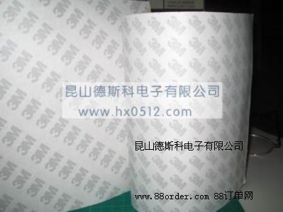 3M標(biāo)簽材料