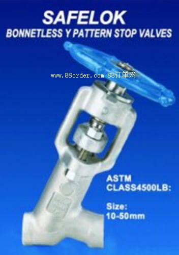 Ӣ���������SAFELOK��ֹ�y