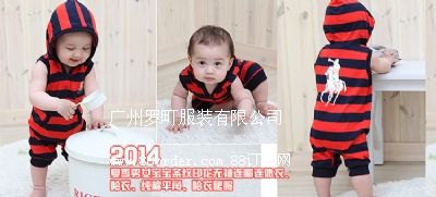 2014ͯ�b�����ļ����b�n�漃�޹��S؛Դ���l(f��)���ƴ��N