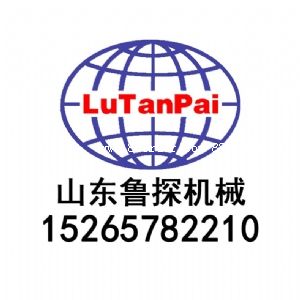 ɽ�|��̽�C(j��)е���޹�˾