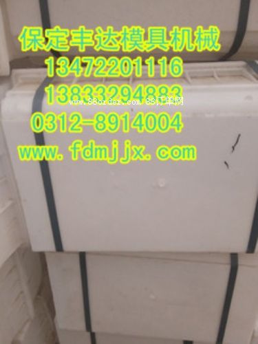 ·��ʯģ�߈�r�����C·��ʯģ�߈�ra