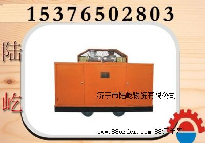 防滅火注漿裝置,礦用防滅火移動注漿裝置