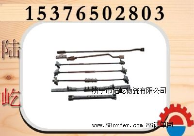 軌距拉桿,道岔拉桿,絕緣軌距拉桿