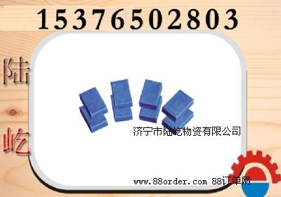 FYF30礦用本安型無線發(fā)射器