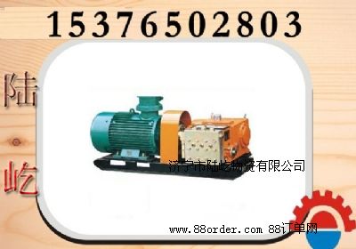 ���F��վ,���F��,���F�Ãr(ji��)��,BPW�͇��F��վ