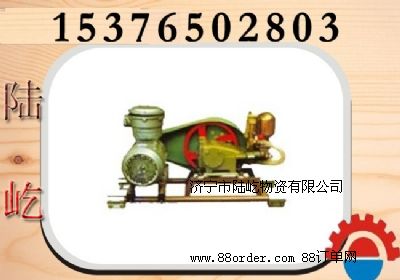 陸屹BH40阻化泵熱銷,專業(yè)生產(chǎn)阻化泵