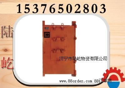 礦用抗沖擊波密閉門