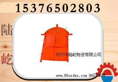 礦用防火柵欄門